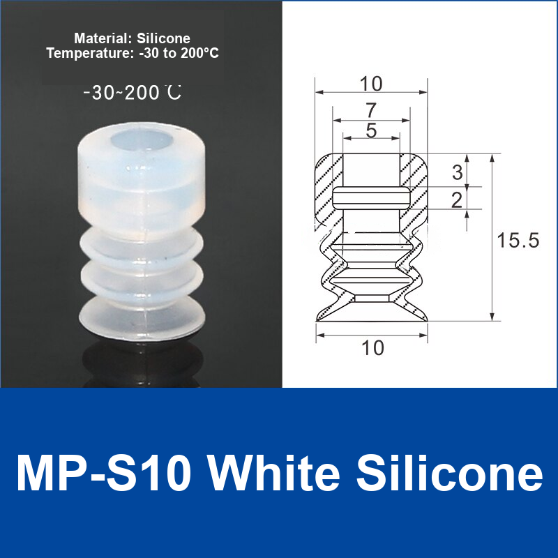 MP-S10 White Silicone | watermark-clean product image