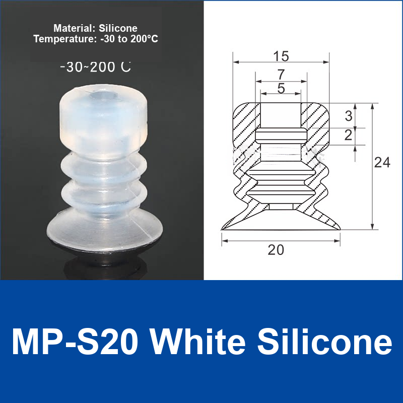 MP-S20 White Silicone | watermark-clean product image
