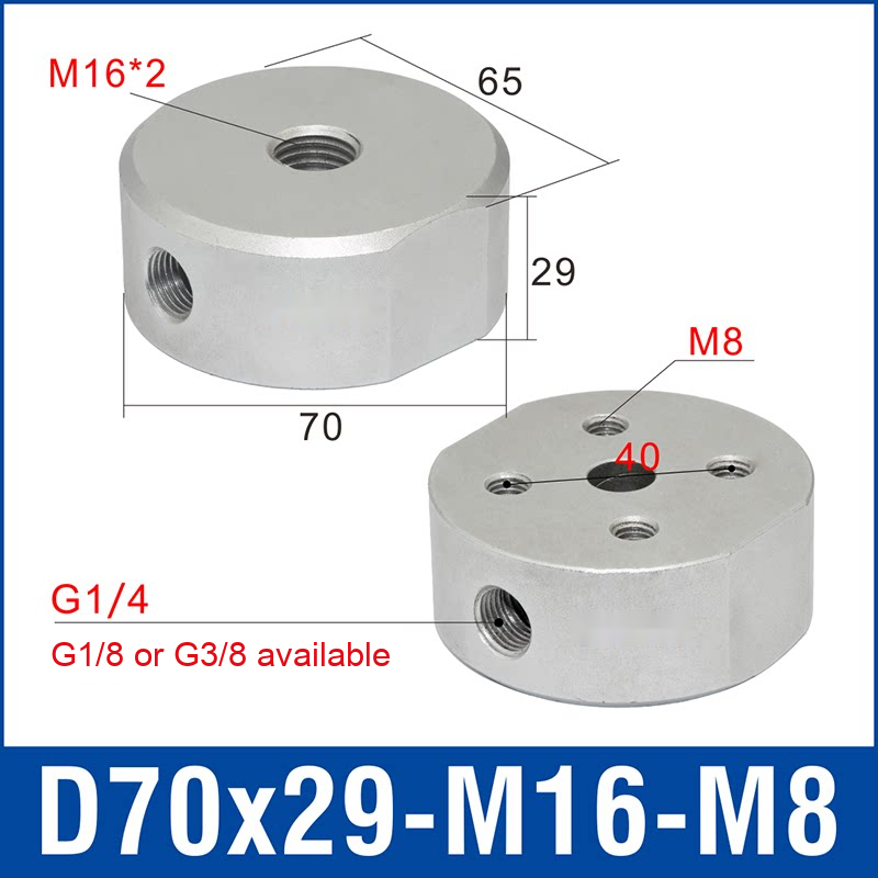 D70X29-M16-M8 heavy-duty aluminum vacuum cup mounting block, M16×2 mounting thread, M8 base, with product view and dimensional drawing