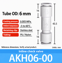 AKH06-00 pneumatic check valve