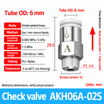 AKH06A-02S pneumatic check valve