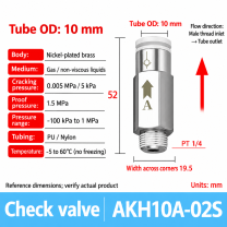 AKH10A-02S pneumatic check valve