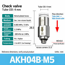 AKH04B-M5 pneumatic check valve