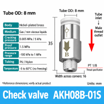 AKH08B-01S pneumatic check valve
