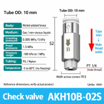 AKH10B-02S pneumatic check valve