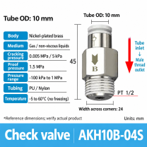 AKH10B-04S pneumatic check valve