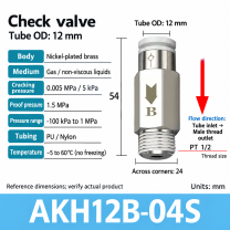 AKH12B-04S pneumatic check valve