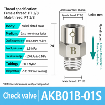 AKB01B-01S pneumatic check valve