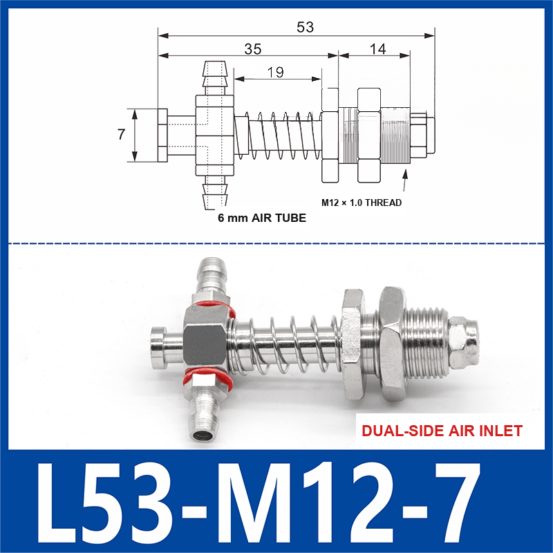 L53-M12-07-DSI small-head dual-side air-inlet vacuum cup buffer mount, 53 mm length, M12 × 1.0 mounting thread, with product view and dimensional drawing