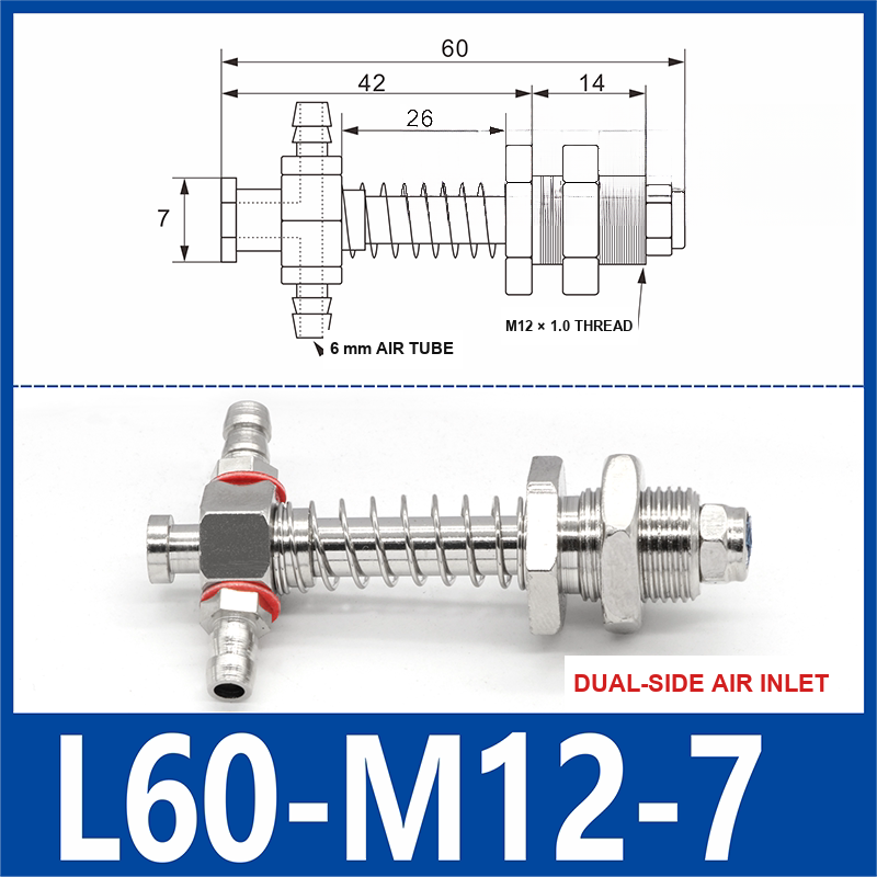 L60-M12-07-DSI small-head dual-side air-inlet vacuum cup buffer mount, 60 mm length, M12 × 1.0 mounting thread, with product view and dimensional drawing