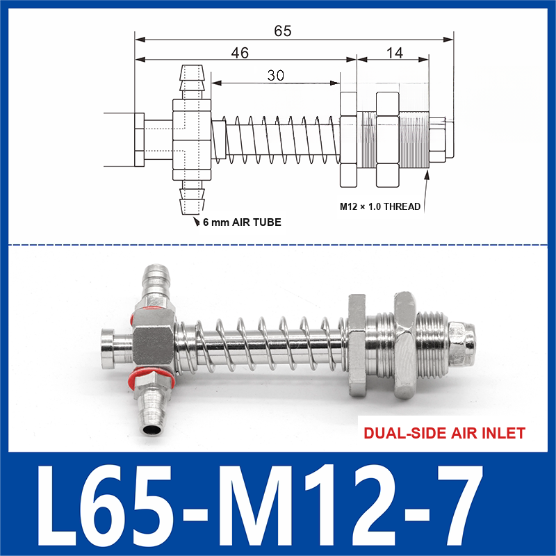 L65-M12-07-DSI small-head dual-side air-inlet vacuum cup buffer mount, 65 mm length, M12 × 1.0 mounting thread, with product view and dimensional drawing