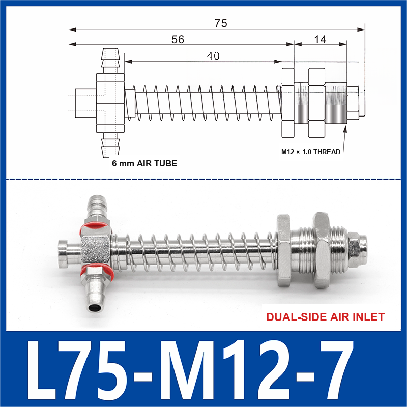 L75-M12-07-DSI small-head dual-side air-inlet vacuum cup buffer mount, 75 mm length, M12 × 1.0 mounting thread, with product view and dimensional drawing