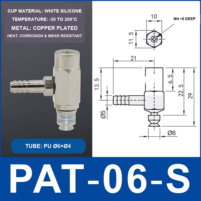 PAT-06-S White Silicone PAT side-port vacuum cup assembly with dimensional drawing