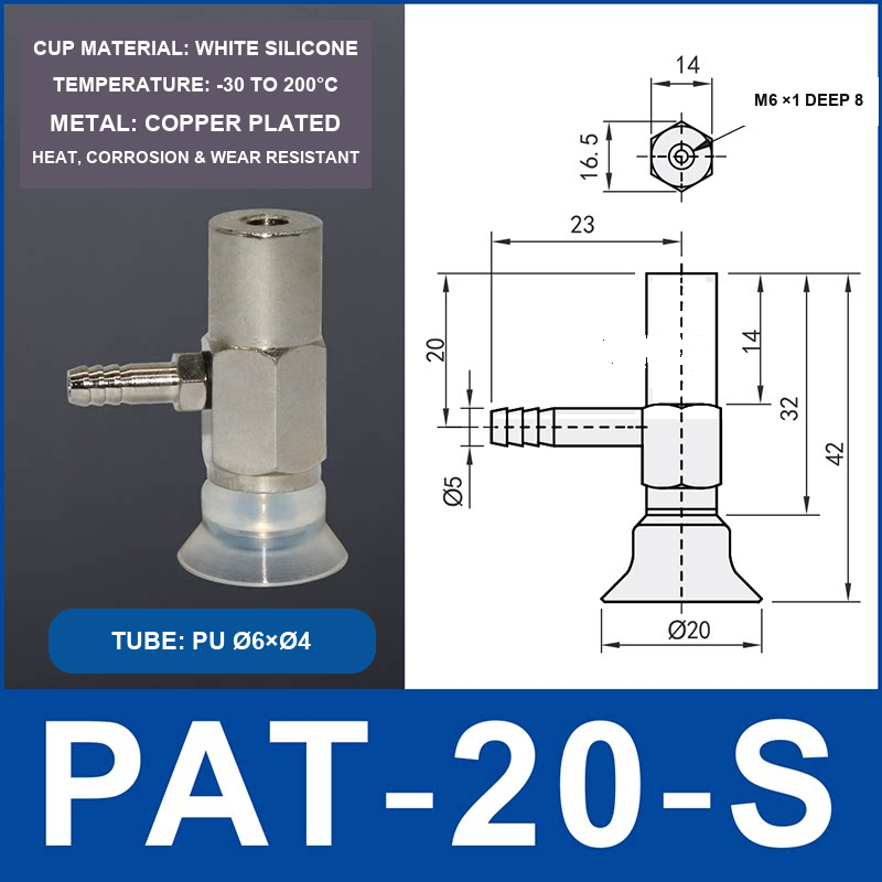 PAT-20-S White Silicone PAT side-port vacuum cup assembly with dimensional drawing