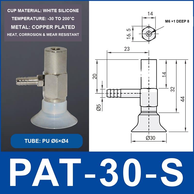 PAT-30-S White Silicone PAT side-port vacuum cup assembly with dimensional drawing