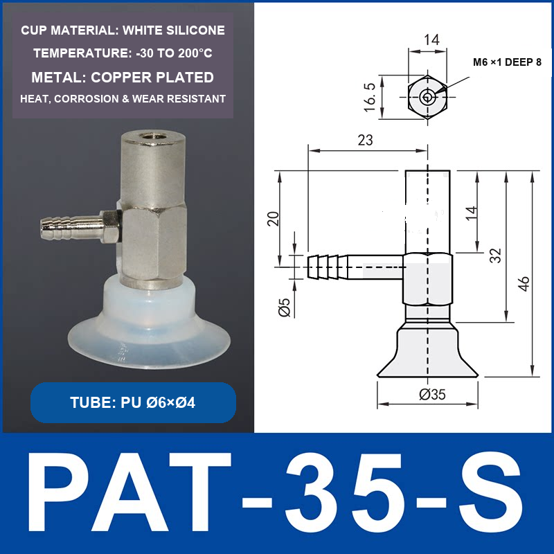 PAT-35-S White Silicone PAT side-port vacuum cup assembly with dimensional drawing