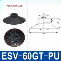 ESV-60GT-PU Polyurethane | clean product image