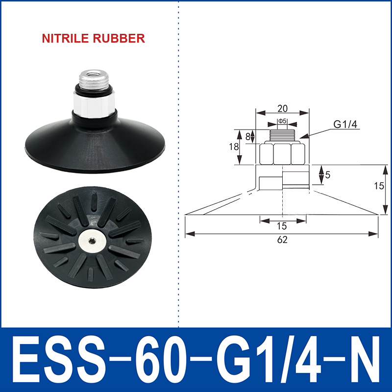 ESS-60-G1/4-N Nitrile Rubber | clean product image
