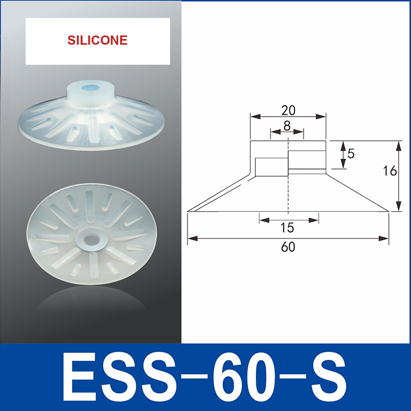 ESS-60-S Silicone | clean product image