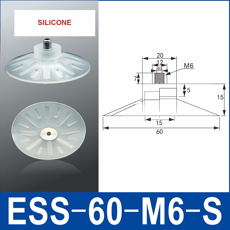 ESS-60-M6-S Silicone | clean product image