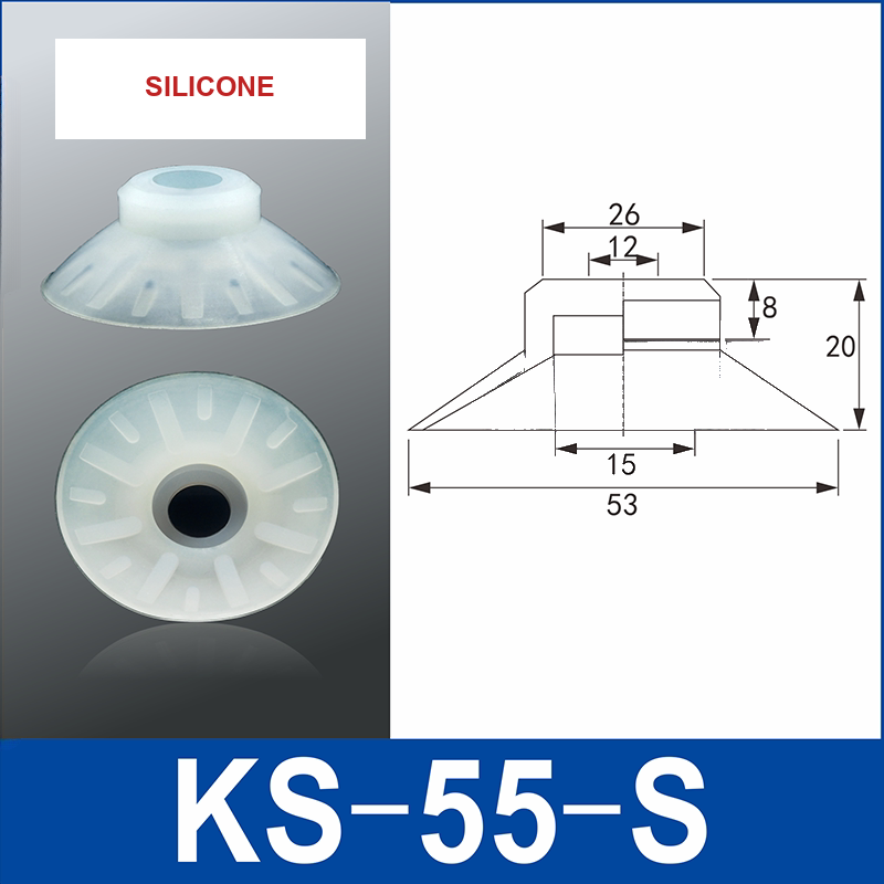 KS-55-S Silicone | clean product image