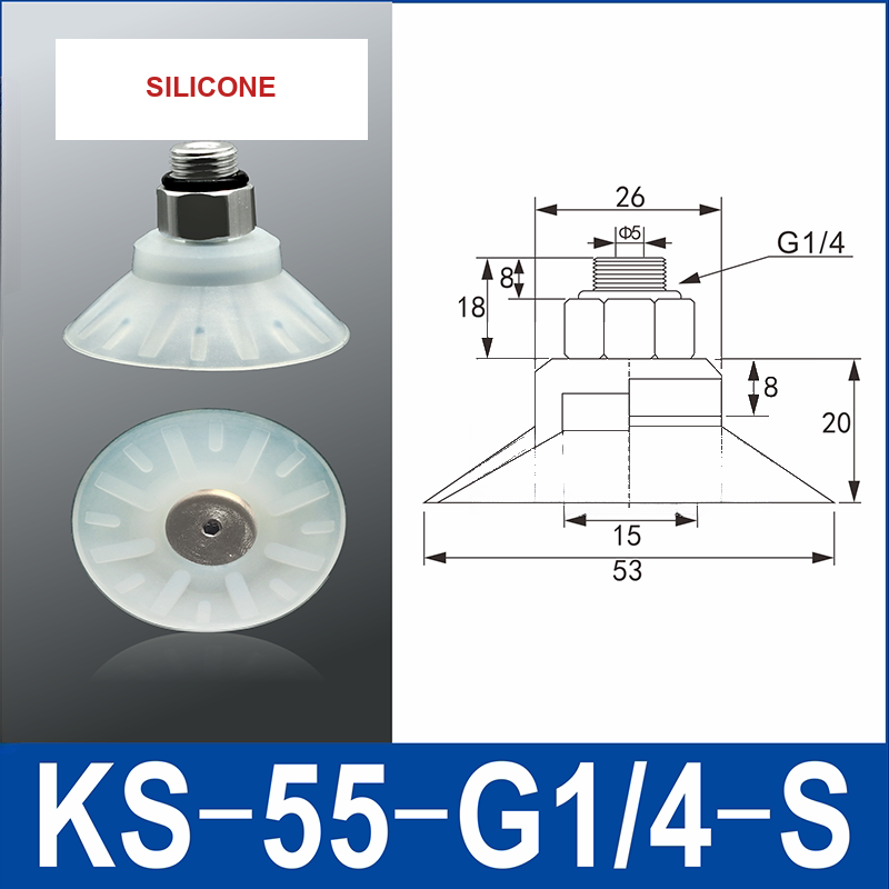 KS-55-G1/4-S Silicone | clean product image