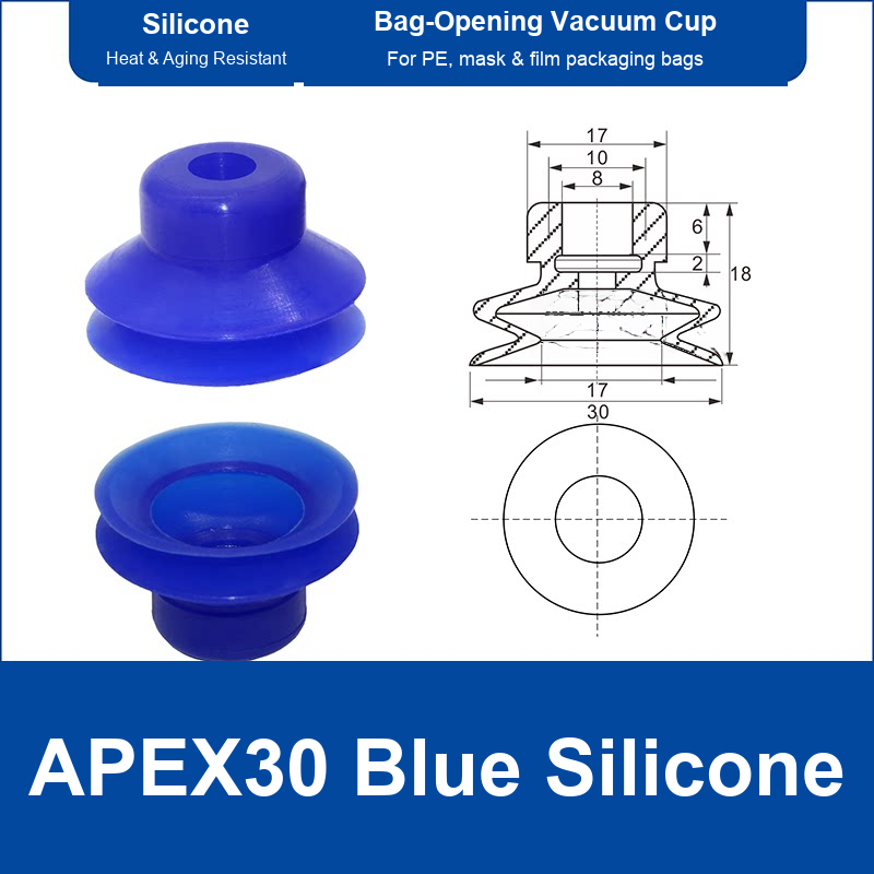 APEX30 Blue Silicone | clean product image