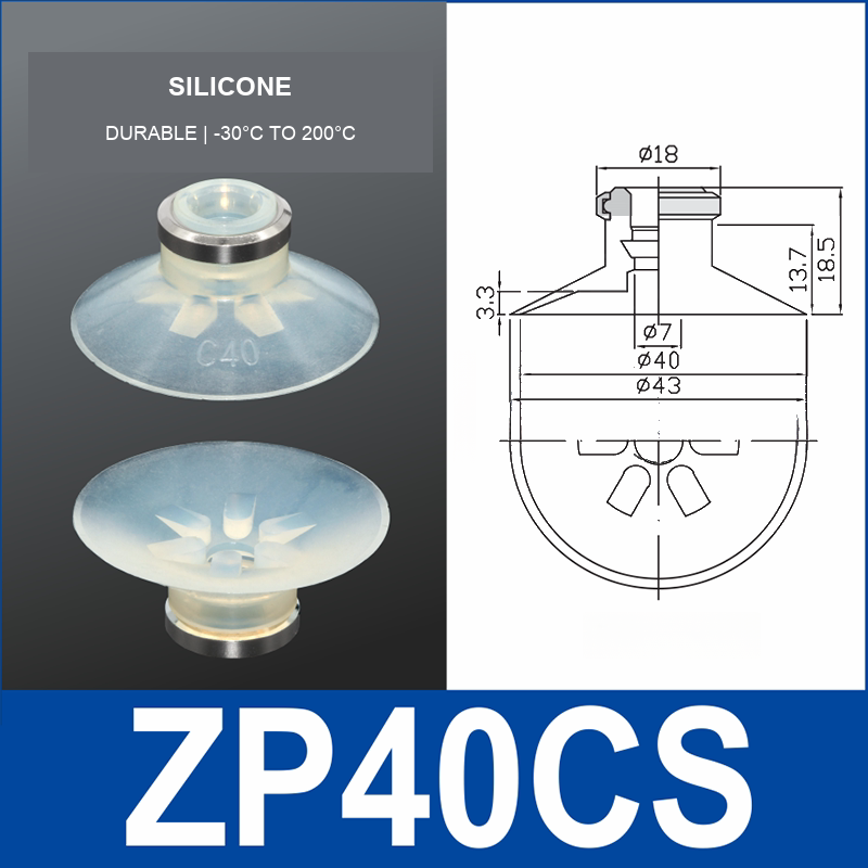 ZP40CS Silicone | clean product image