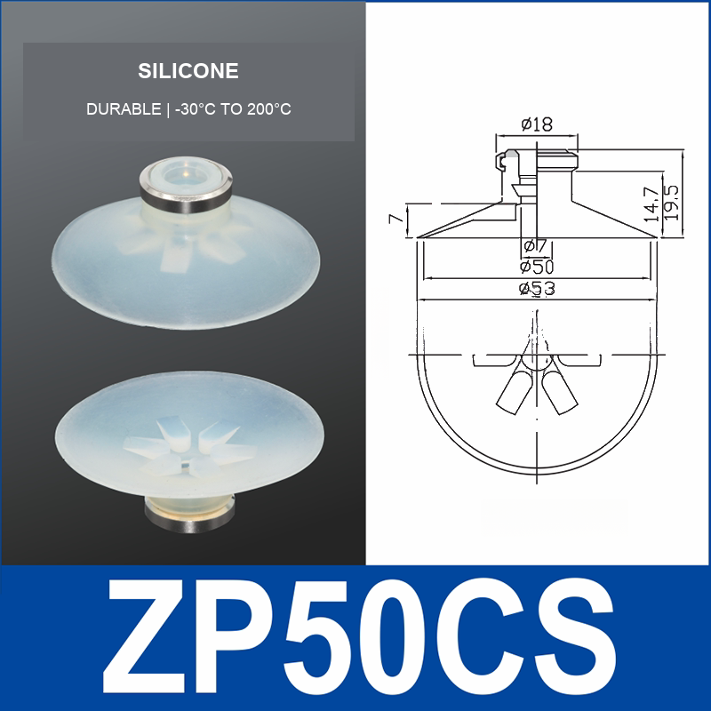 ZP50CS Silicone | clean product image
