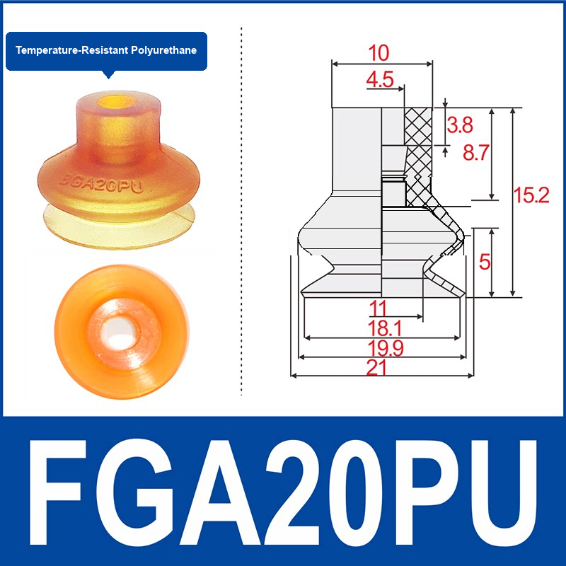FGA PU Double-Layer Polyurethane Vacuum Suction Cups & Fittings
