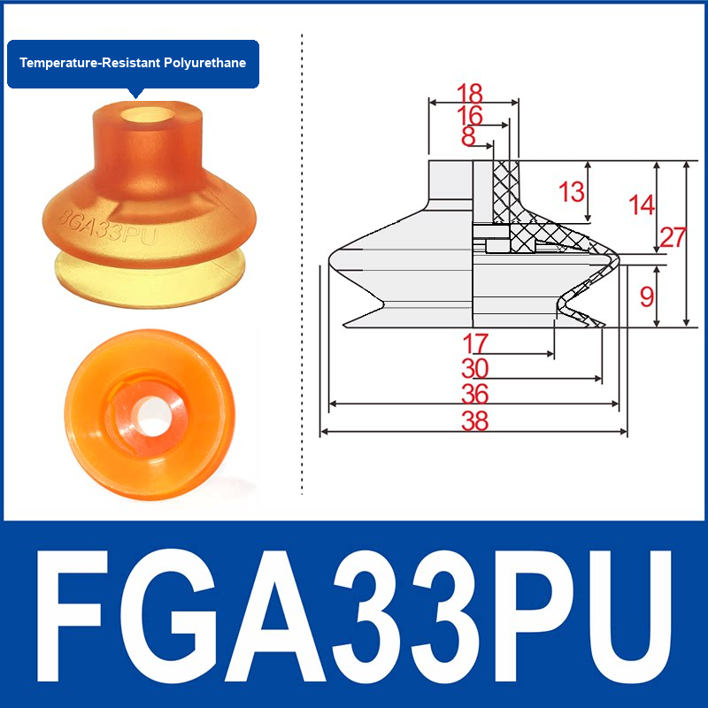 FGA33PU (BGA33PU) Polyurethane | clean product image