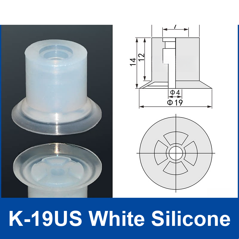 K-19US White Silicone | clean product image