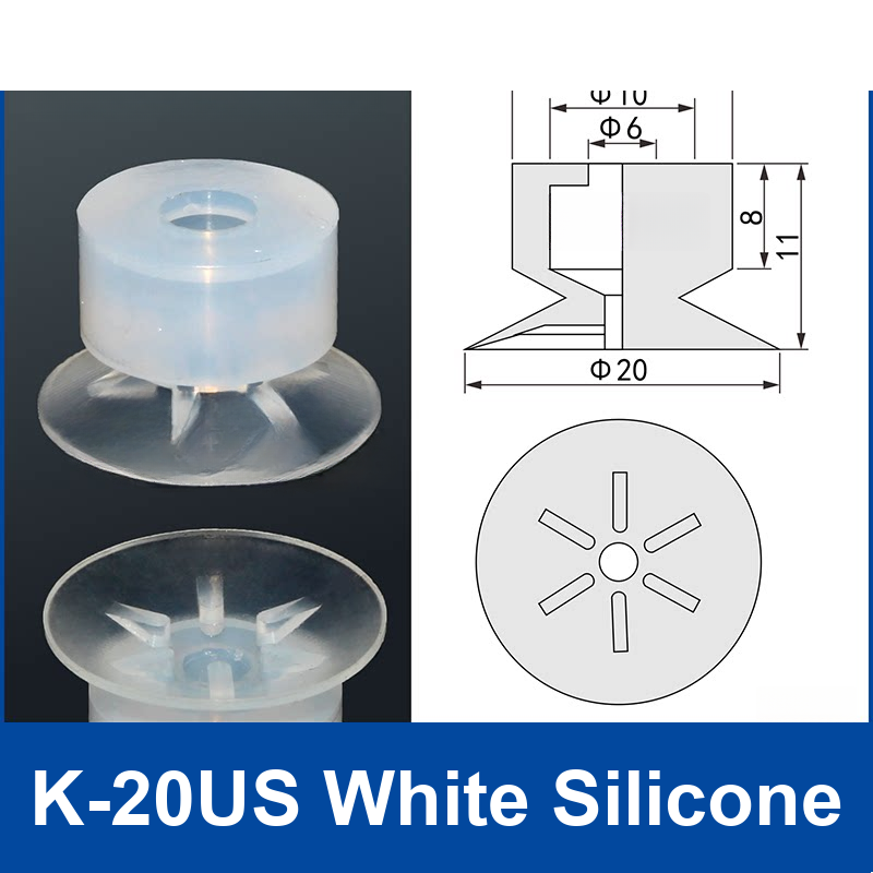 K-20US White Silicone | clean product image