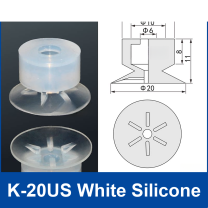 K-20US White Silicone | clean product image