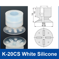 K-20CS White Silicone | clean product image
