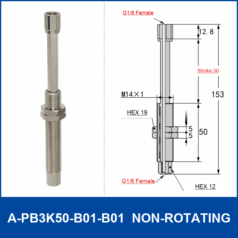 A-PB3K50-B01-B01 non-rotating spring-loaded vacuum cup buffer mount, 50 mm stroke, M14 x 1 body, G1/8 female upper connection, G1/8 female lower connection, with technical dimensions
