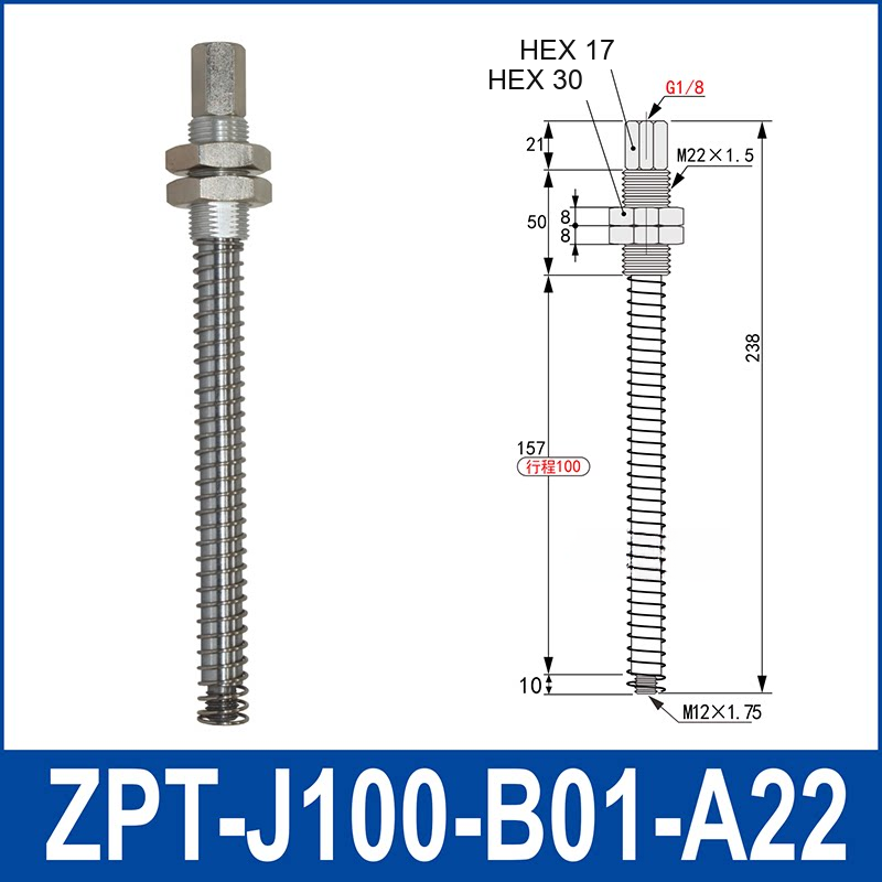 ZPT-J100-B01-A22 industrial vacuum cup buffer mount or adapter with dimensional reference