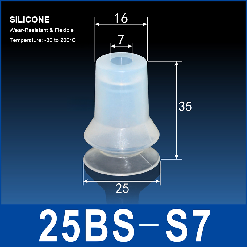25BS-S7 White Silicone bottle preform vacuum suction cup and dimensions