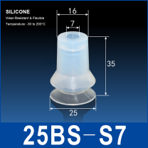 25BS-S7 White Silicone bottle preform vacuum suction cup and dimensions