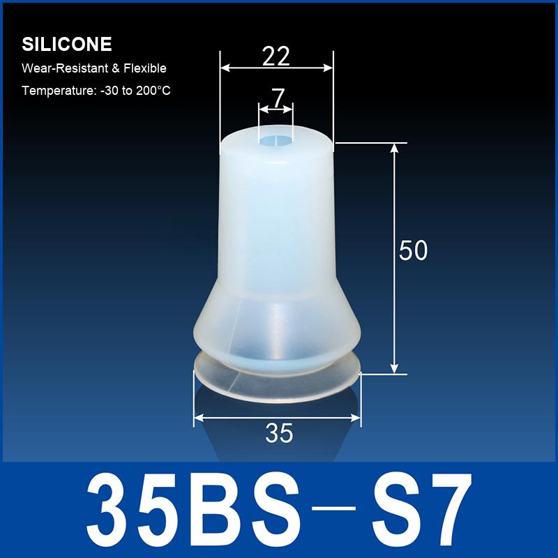35BS-S7 White Silicone bottle preform vacuum suction cup and dimensions