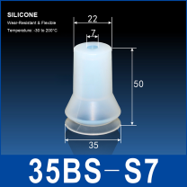 35BS-S7 White Silicone bottle preform vacuum suction cup and dimensions