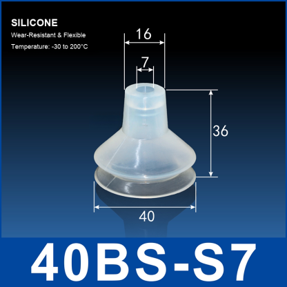 40BS-S7 White Silicone bottle preform vacuum suction cup and dimensions