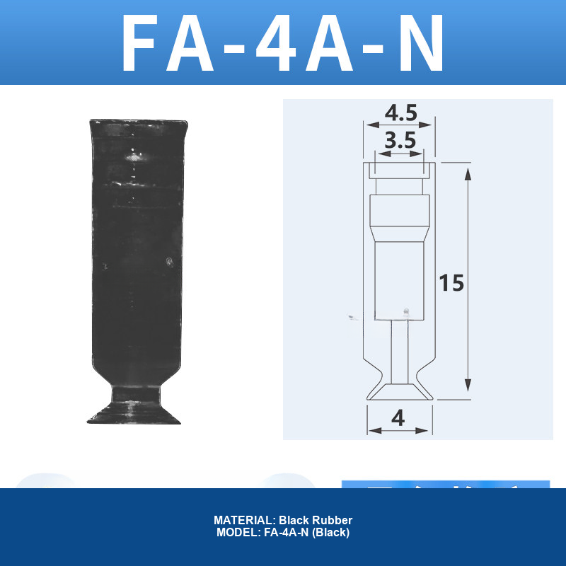 FA-4A-N (Black) ZP2-AN vacuum cup, threaded holder or fitting, with product view and technical drawing
