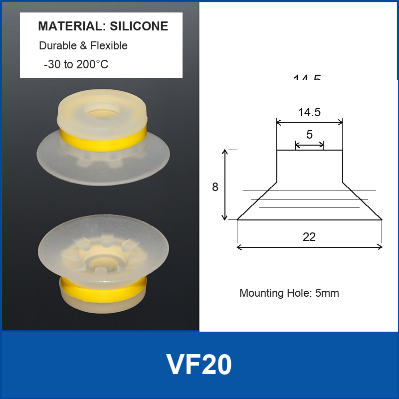 VF20 White Silicone vacuum suction cup or fitting