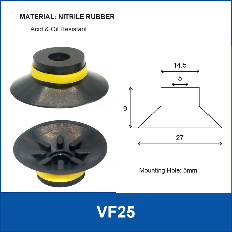VF25 Black Nitrile Rubber vacuum suction cup or fitting