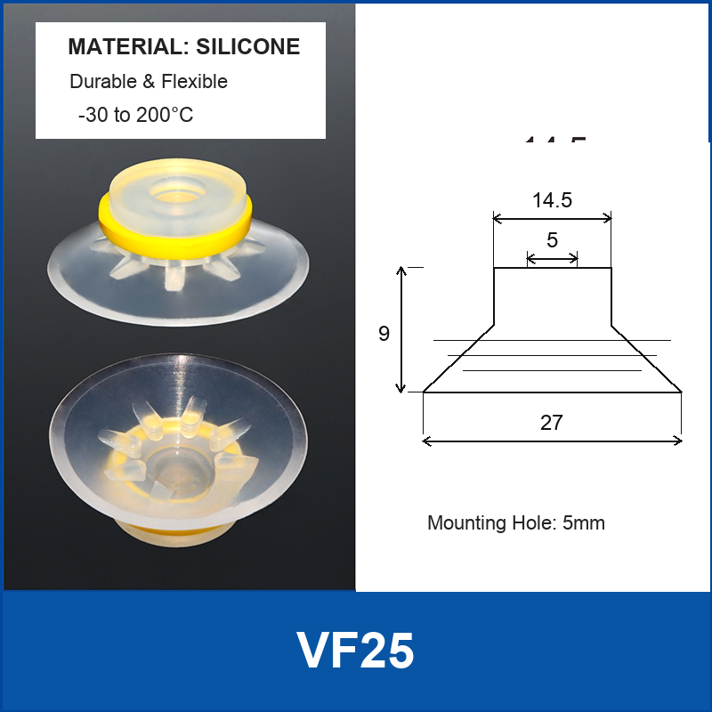 VF25 White Silicone vacuum suction cup or fitting