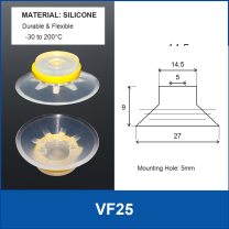 VF25 White Silicone vacuum suction cup or fitting