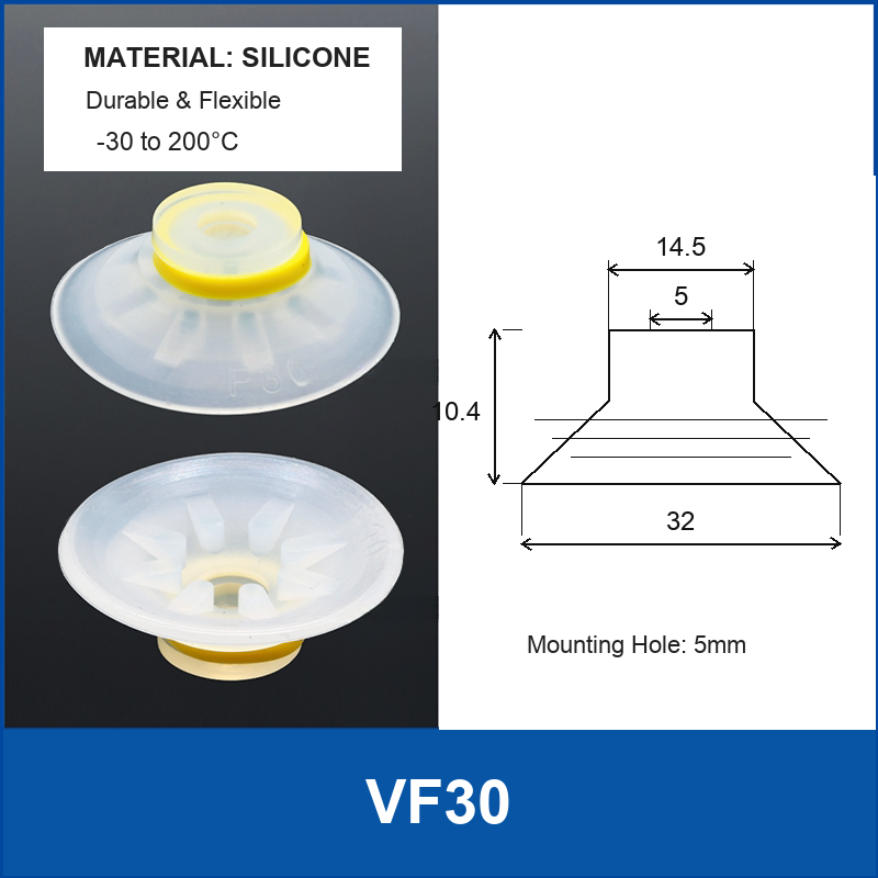 VF30 White Silicone vacuum suction cup or fitting