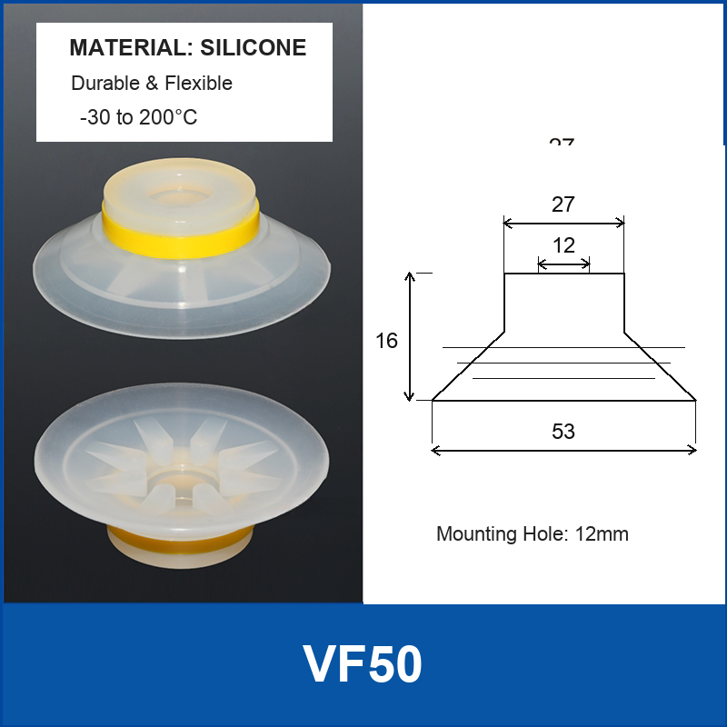 VF50 White Silicone vacuum suction cup or fitting