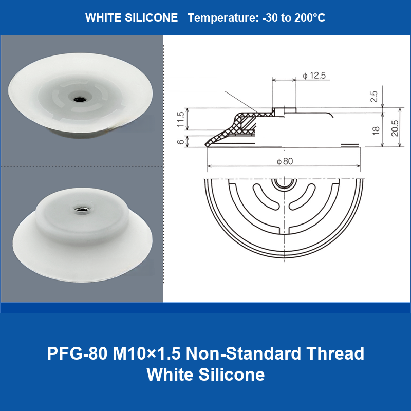 PFG-80 M10×1.5 Non-Standard Thread White Silicone heavy-duty flat vacuum suction cup and technical dimensions